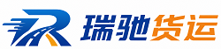 汉中附近回程货车调度｜工程机械爬梯车大件运输车调度